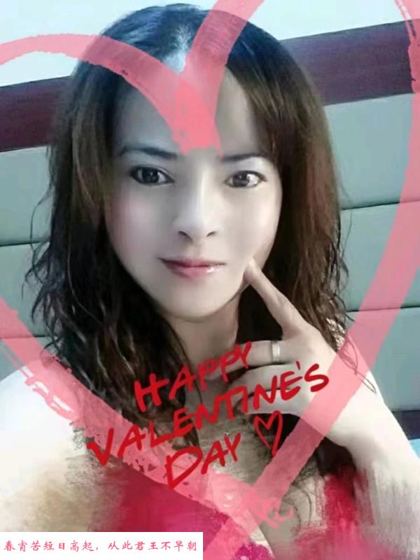 花果园骚少妇菱儿 第3张