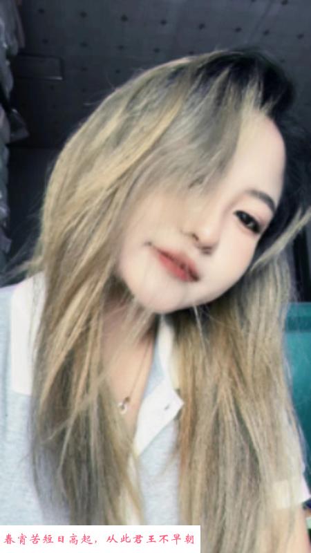 骚妹小贝 第2张