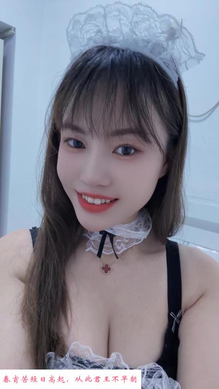 长腿萌萌老师 第1张