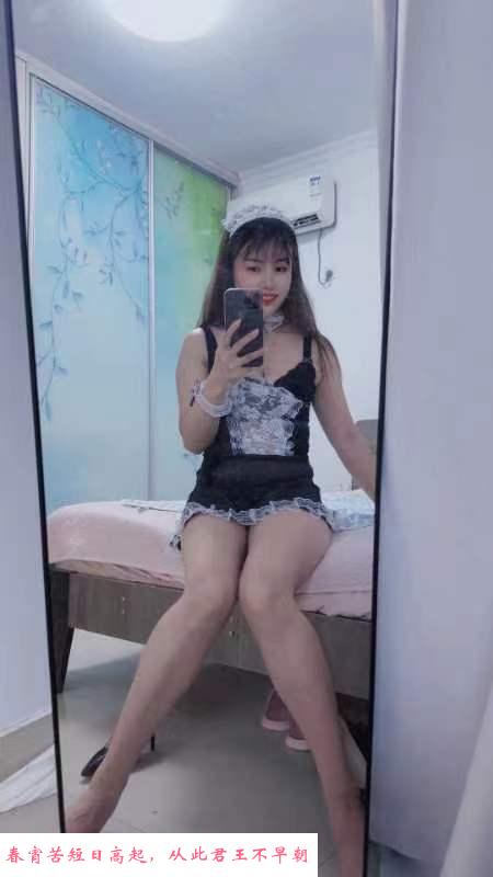 长腿萌萌老师 第3张