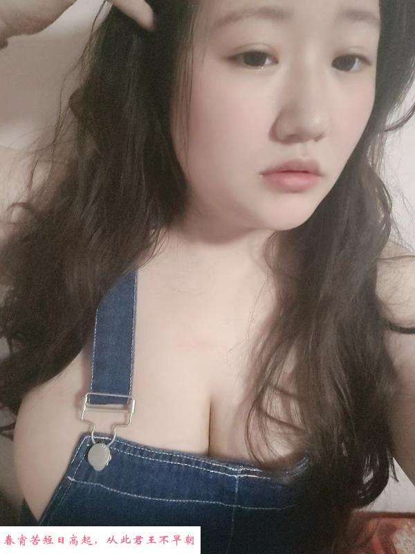 微胖巨乳小倩 第1张