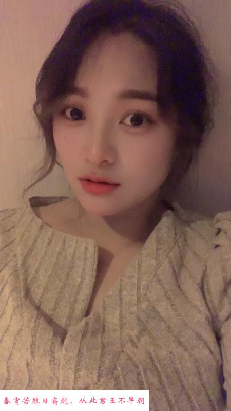 东湖萌妹苗苗 第2张