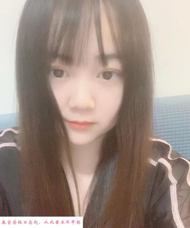 自聊夏目 第2张