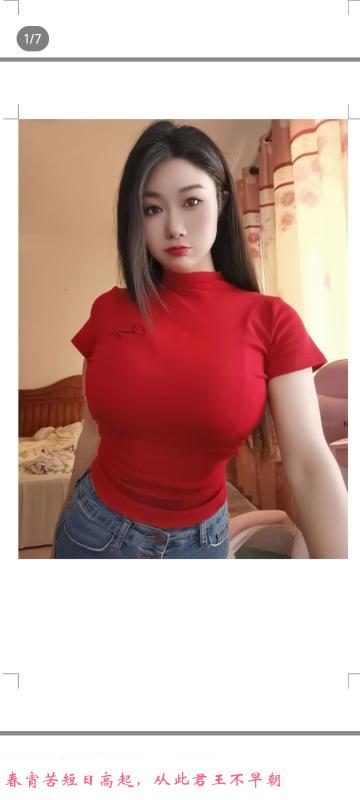 深圳紫儿 第2张