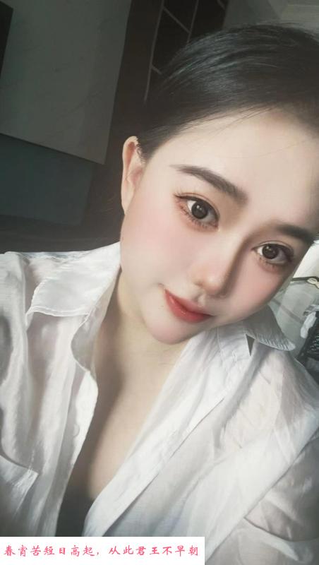 深圳沛琪美御姐 第2张