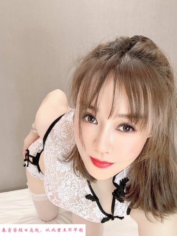 吴江OL制服女 第3张