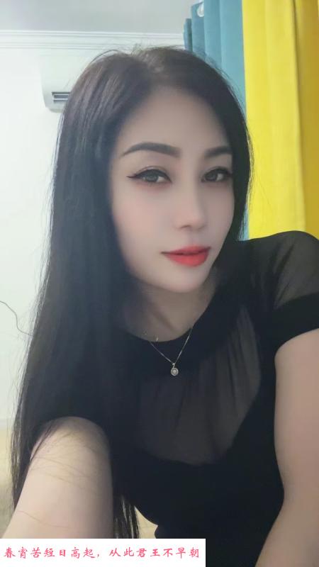 鼓楼小少妇 第2张
