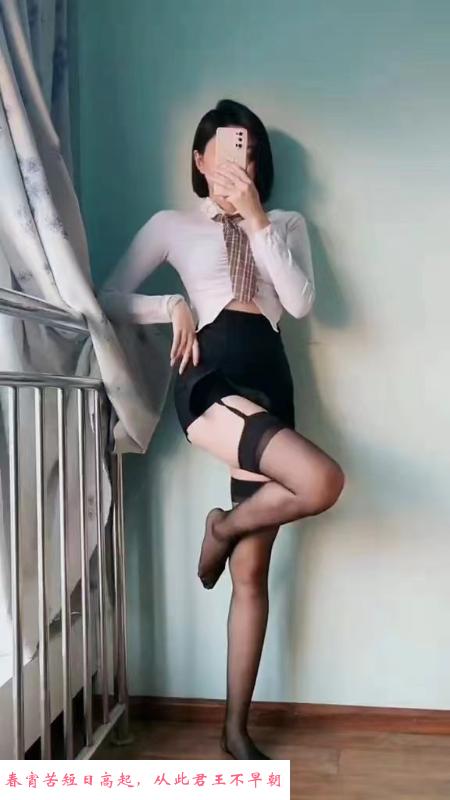 白云长腿兼职小姐姐 第1张