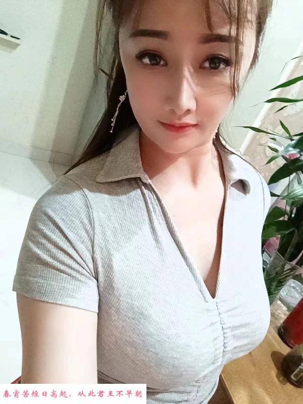 红牌老师玲玲 第2张