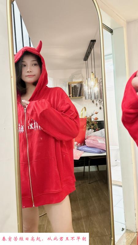 瑜伽教练安沐 第3张