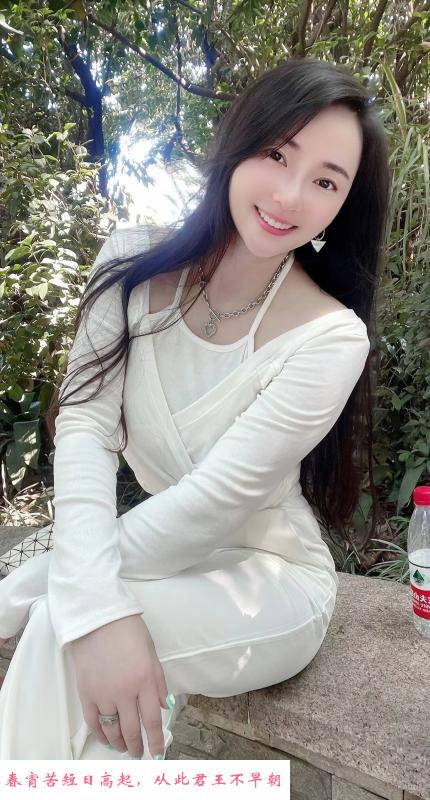 真胸海珠贝贝 第1张