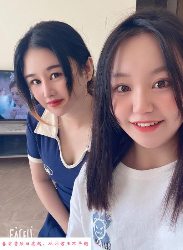 双飞姐妹花球球 第1张