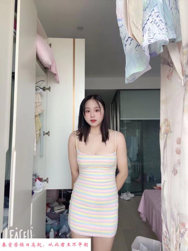 双飞姐妹花球球 第3张