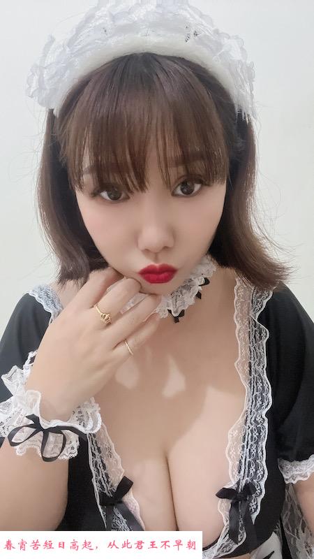 甜美奶牛瑶瑶 第1张
