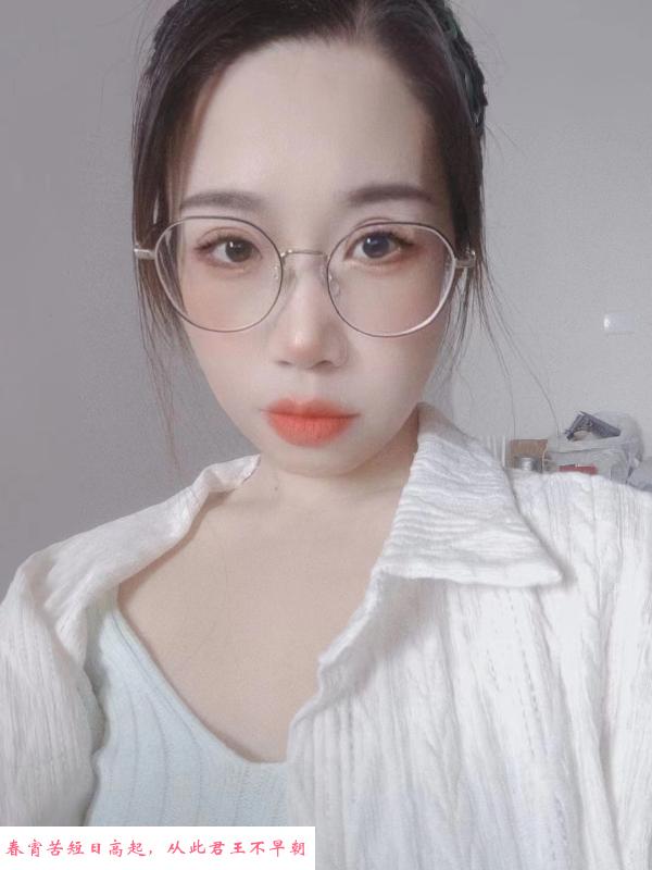 性感长腿眼镜妹子 第3张