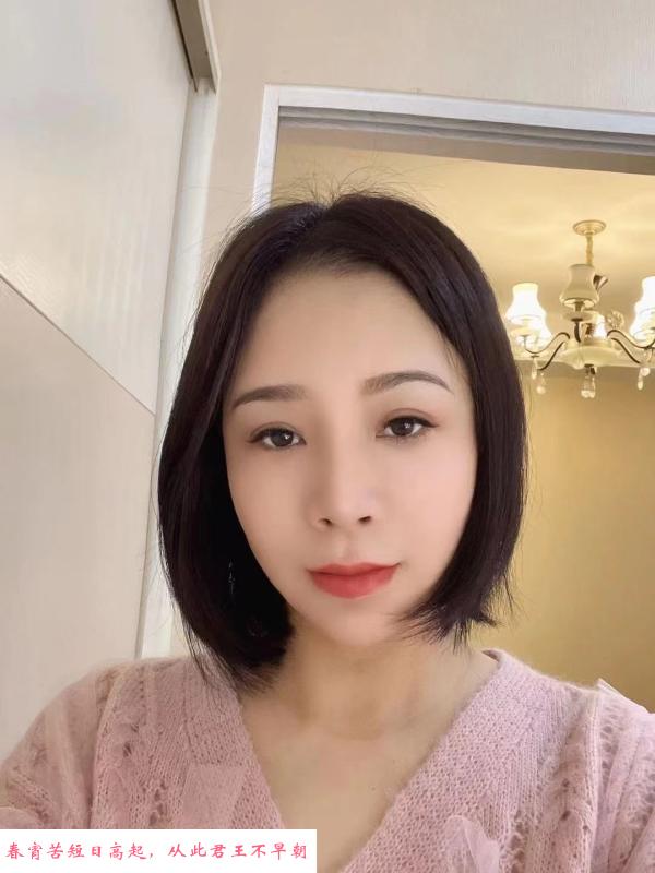 三坝莞式服务熟女 第2张