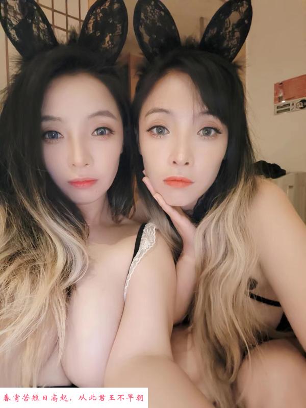 广州双飞 第1张