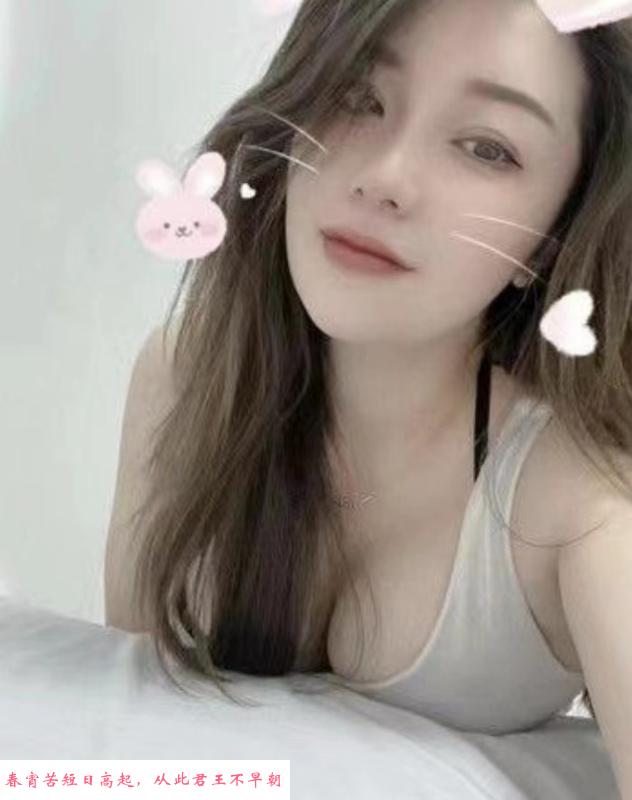 白云雅儿情趣 第1张