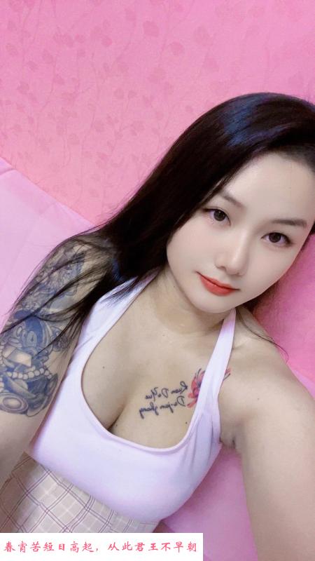 天津河西轻熟少妇 第2张