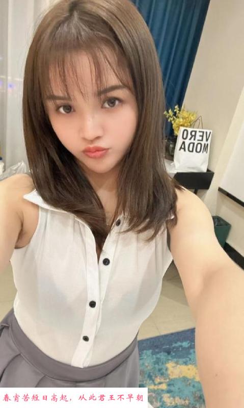 姑苏小骚妹 第2张