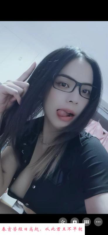 超级骚的小母狗 第4张