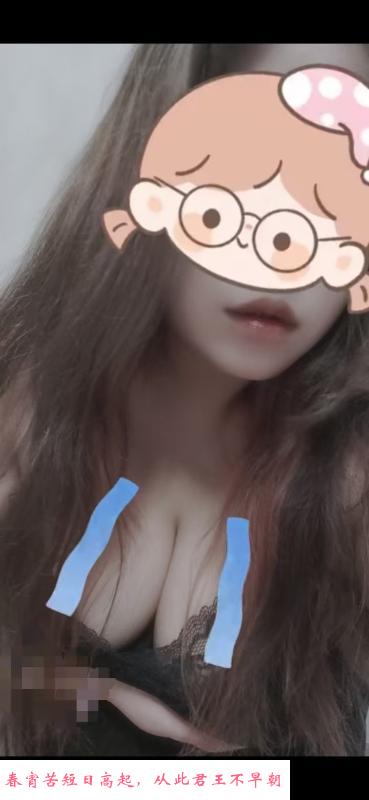 丰满女人 第1张