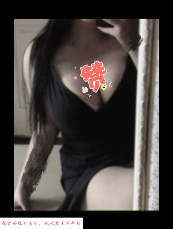 丰满女人 第2张