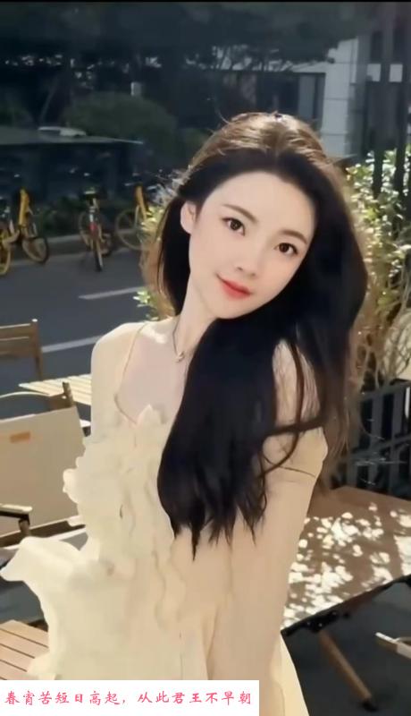 大波幼师一冉 第2张