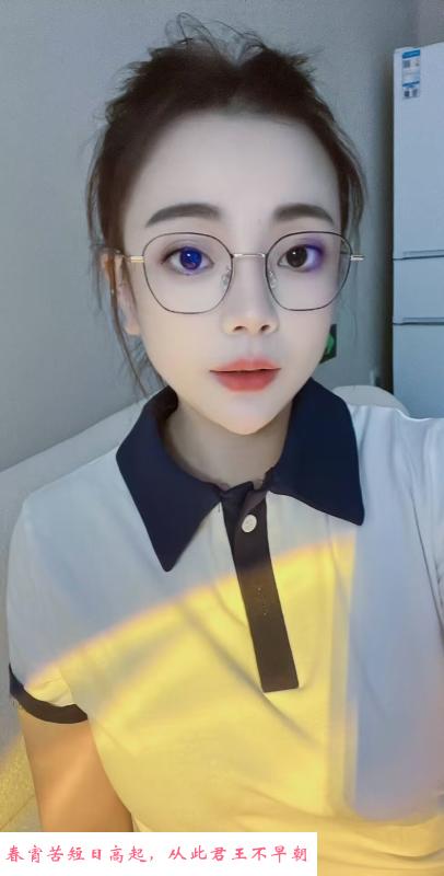 大波幼师一冉 第3张