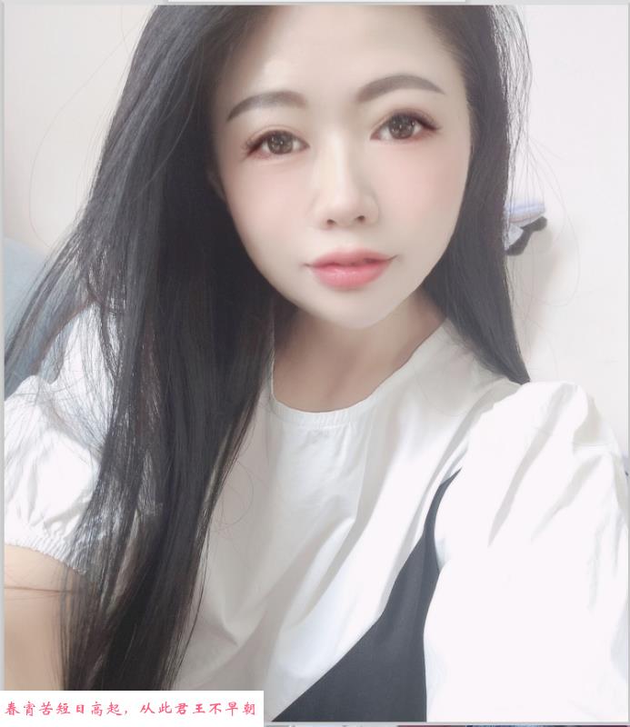 熙悦汇云儿 第1张