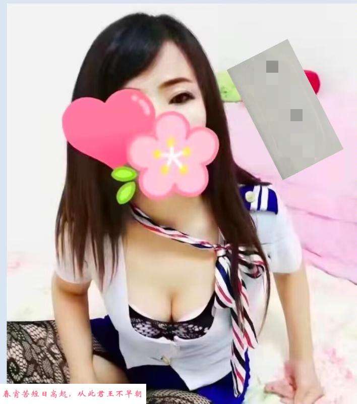 汉口熟女角色扮演 第2张
