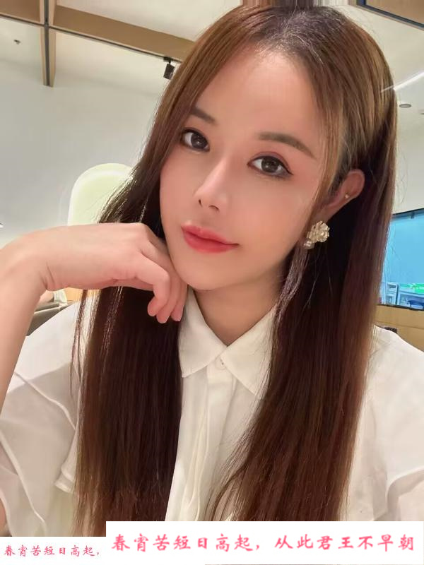 颜值韩老师水床 第1张