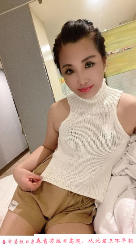 二刷拱墅文静 第2张