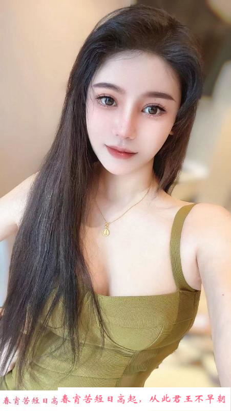 性感黑丝颜值小姐姐 第1张