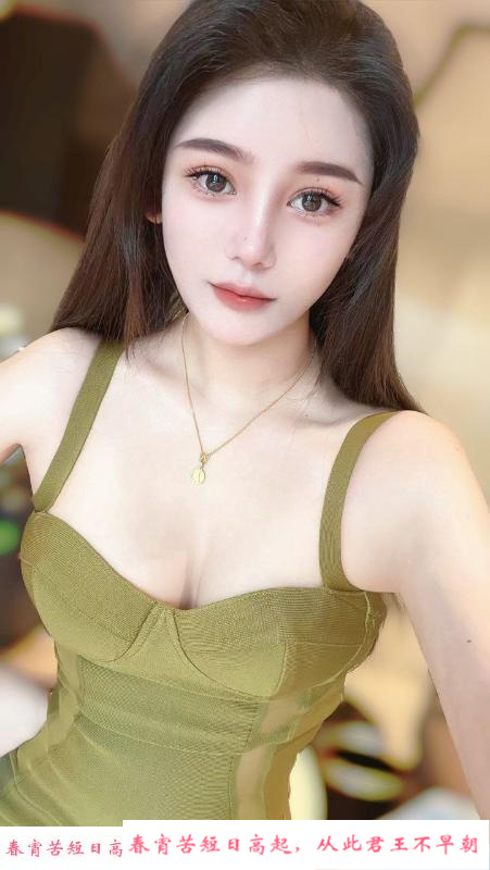 性感黑丝颜值小姐姐 第2张
