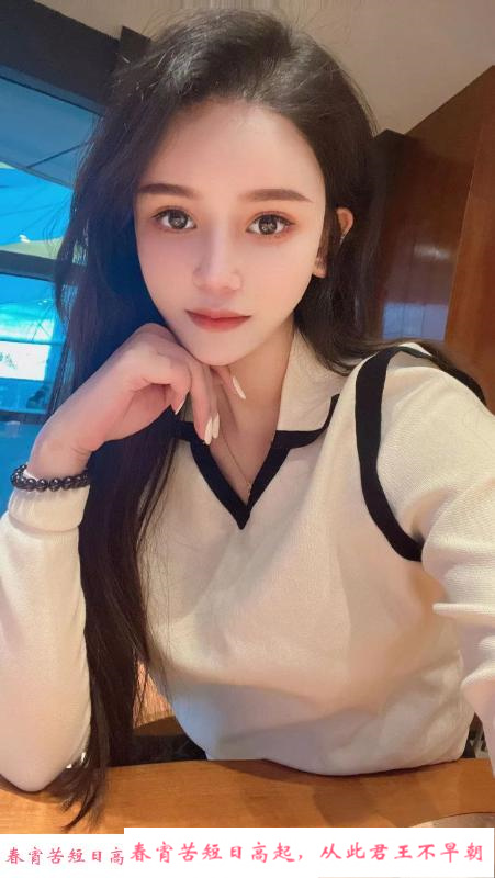 性感黑丝颜值小姐姐 第3张