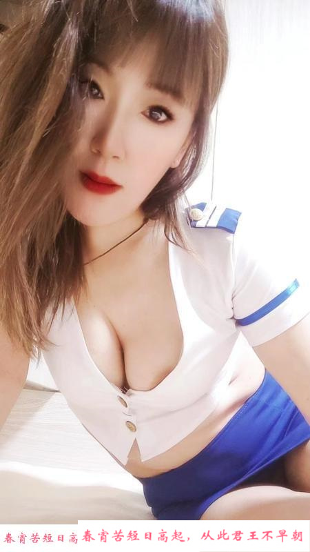 梅陇很会口的少妇 第1张