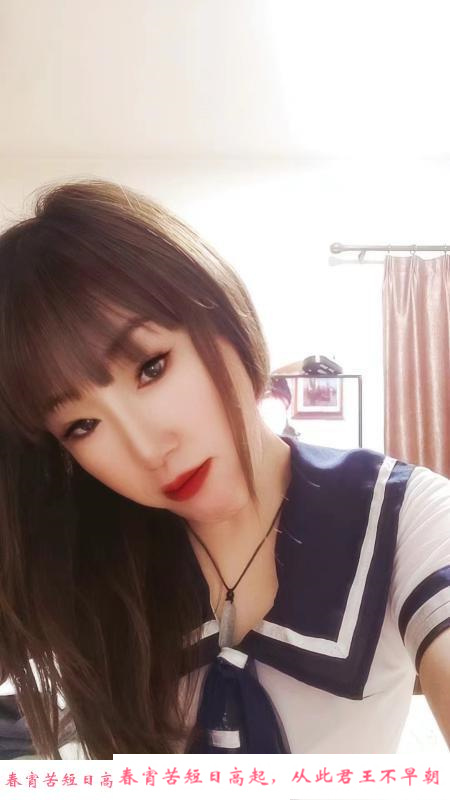 梅陇很会口的少妇 第3张