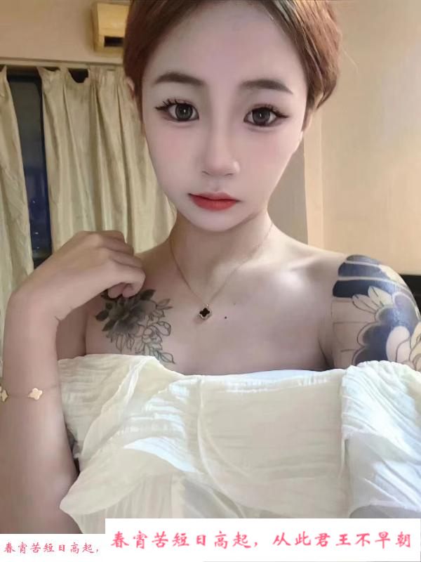梁溪区嫩妹 第2张