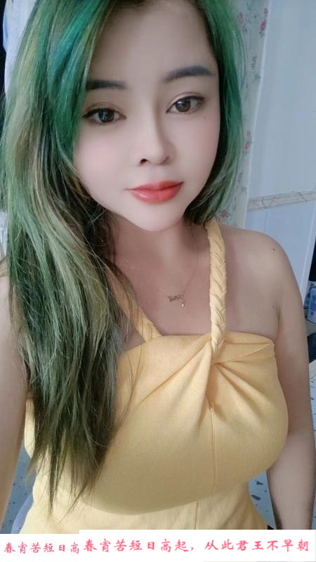 罗湖兼职少妇小清 第3张