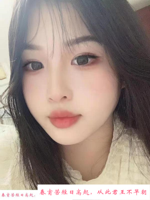 百步亭小芯 第1张