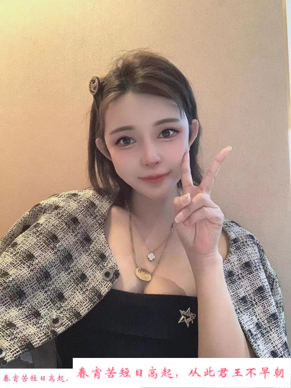 天津小叮当 第1张