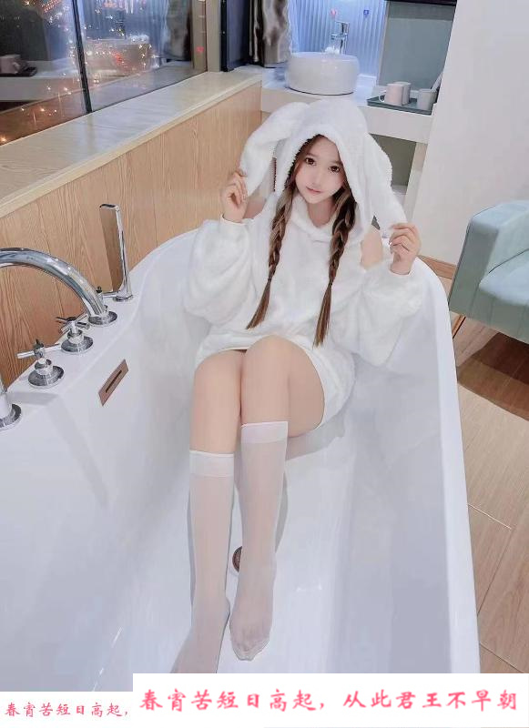 童颜小姐姐小狐 第3张