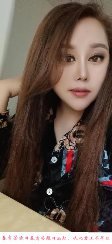 白云大胸妹子 第3张