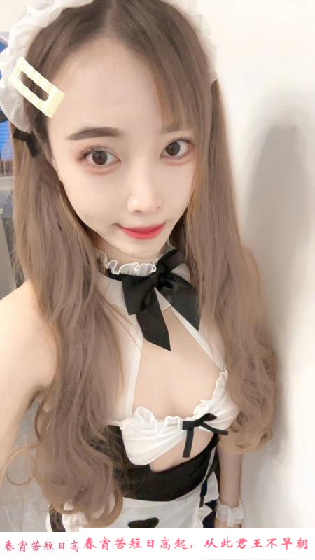 秦淮区骚的很 第1张