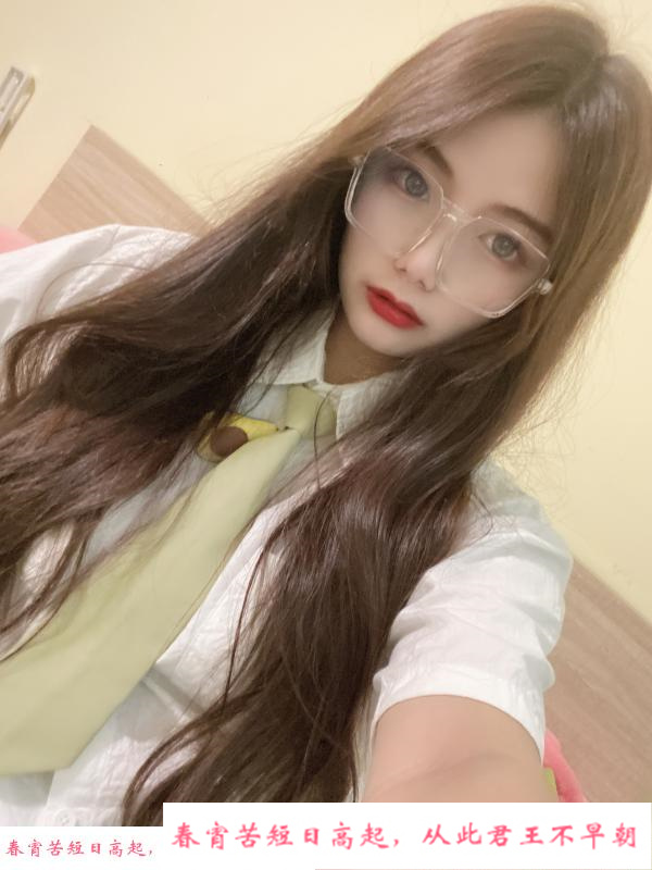 大奶兼职妹子 第1张