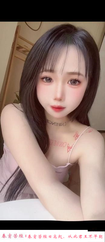 湘湘杨家湾 第3张