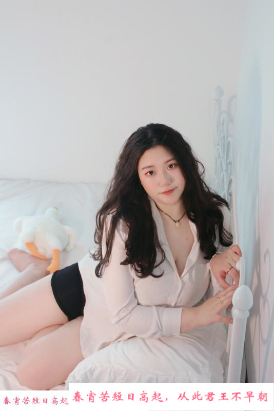 龙华微胖女孩 第4张