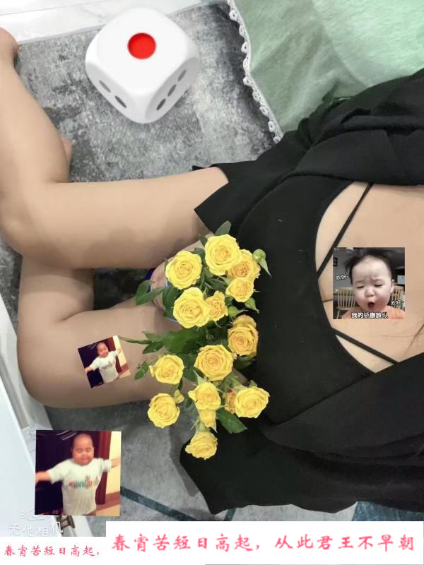南山西丽大奶糖 第3张