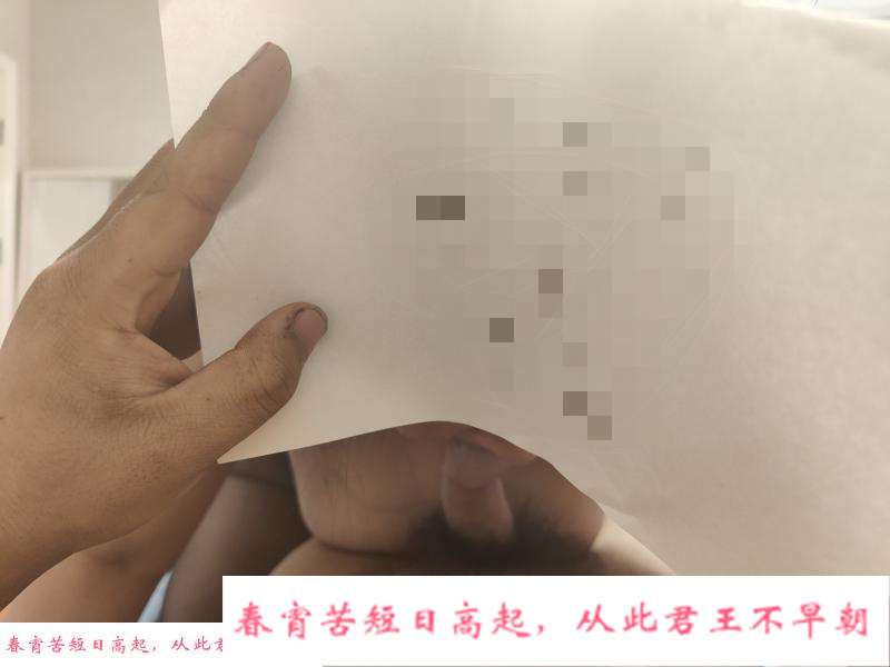 如皋丰满圆润的妹子 第1张